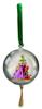 My First Pony Glass Globe Ornament 2008