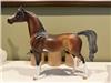 Arabian Peter Stone Silver jBay