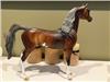 Arabian Peter Stone Silver jBay