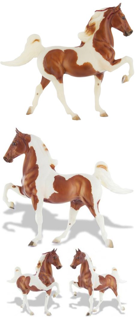 Breyer CH Sprinkles